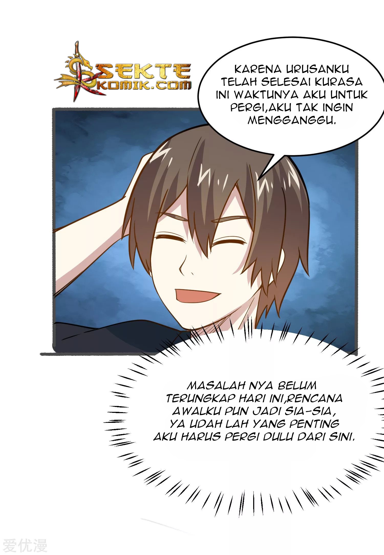 Godly Mobile Game Chapter 26 Gambar 25